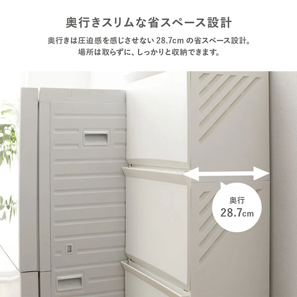 隠せる・分別できる ランドリーラック 収納ボックス ワイド3段 ブラウン - Image 12