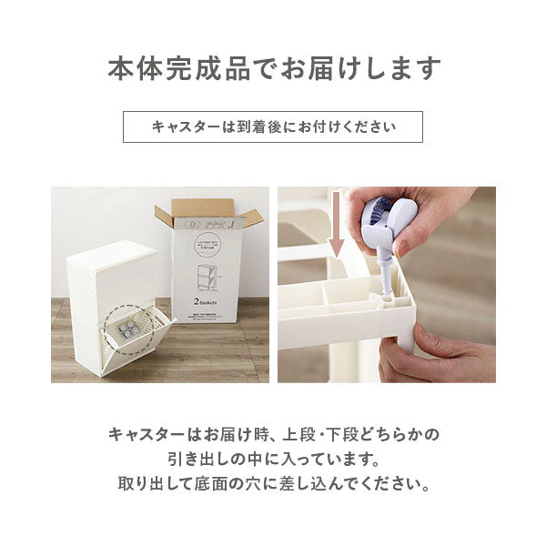 隠せる・分別できる ランドリーラック 収納ボックス ワイド3段 ブラウン - Image 21