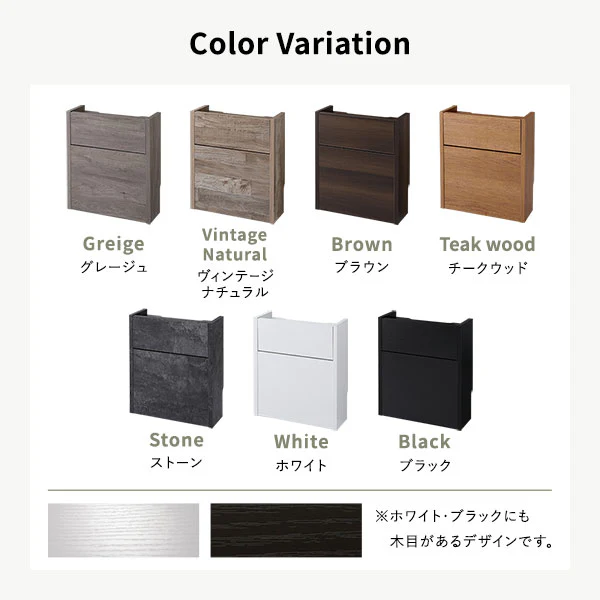 ケーブル収納BOX シリーズ 『Nelio ネリオ』大容量タイプ [幅45cm] グレージュ - Image 17