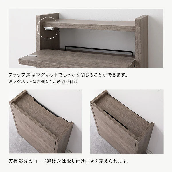 ケーブル収納BOX シリーズ 『Nelio ネリオ』大容量タイプ [幅45cm] チークウッド - Image 12