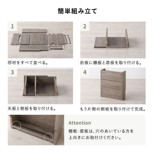 ケーブル収納BOX シリーズ 『Nelio ネリオ』大容量タイプ [幅45cm] ヴィンテージナチュラル - Image 15