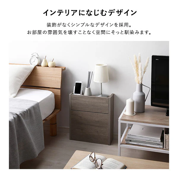 ケーブル収納BOX シリーズ 『Nelio ネリオ』レギュラータイプ [幅40cm] グレージュ - Image 8