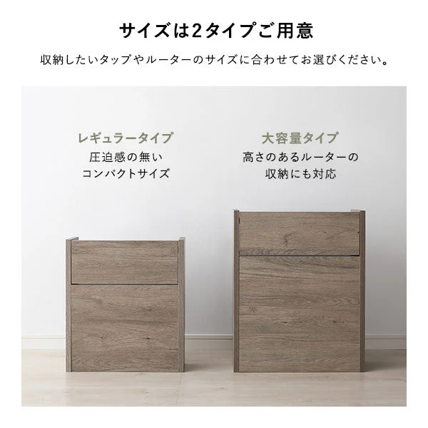 ケーブル収納BOX シリーズ 『Nelio ネリオ』レギュラータイプ [幅40cm] ストーン - Image 14
