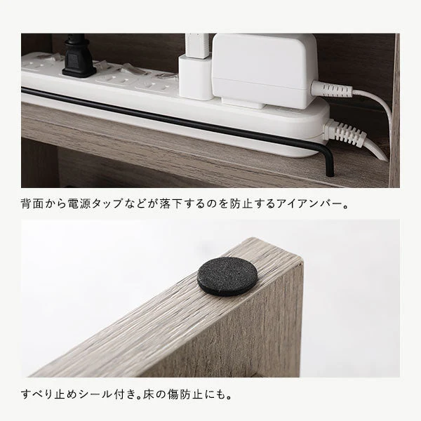 ケーブル収納BOX シリーズ 『Nelio ネリオ』レギュラータイプ [幅40cm] ホワイト - Image 13