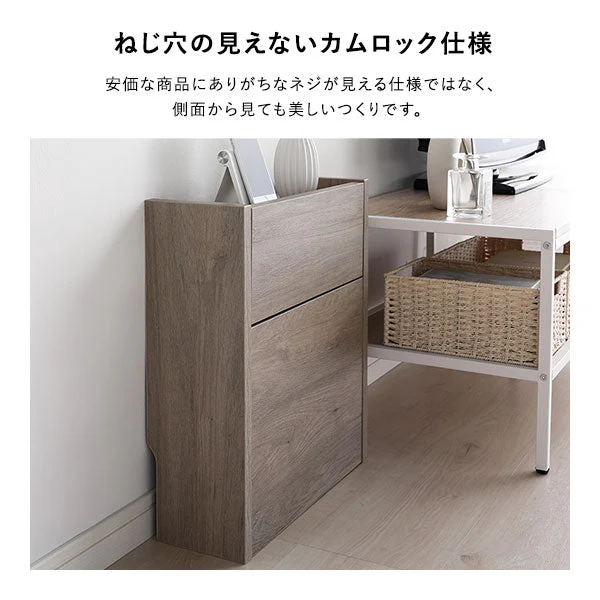ケーブル収納BOX シリーズ 『Nelio ネリオ』レギュラータイプ [幅40cm] ホワイト - Image 7