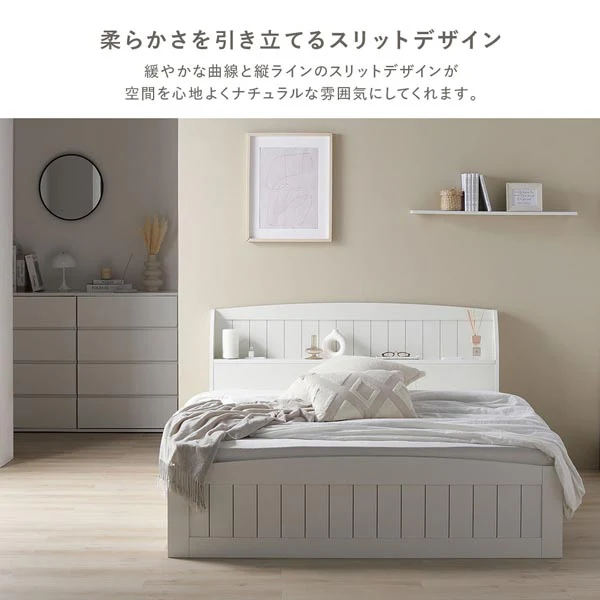 カントリー調引き出し収納ベッド 『Soie ソイエ』ホワイト - Image 4