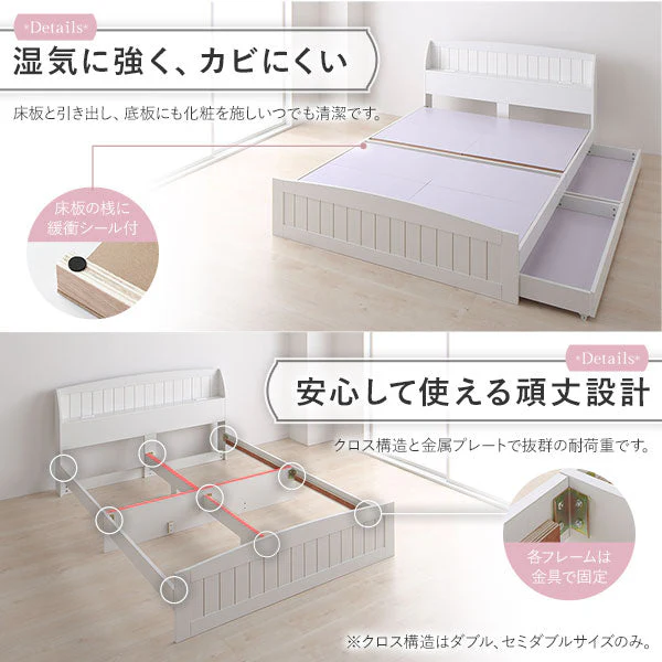 カントリー調引き出し収納ベッド 『Soie ソイエ』ナチュラル - Image 11