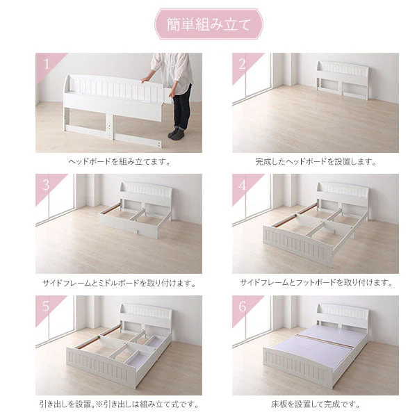 カントリー調引き出し収納ベッド 『Soie ソイエ』ナチュラル - Image 15