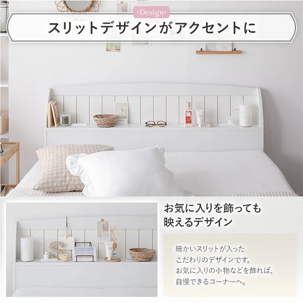 カントリー調引き出し収納ベッド 『Soie ソイエ』ナチュラル - Image 6
