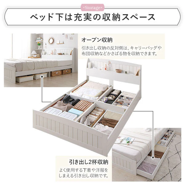 カントリー調引き出し収納ベッド 『Soie ソイエ』ナチュラル - Image 9