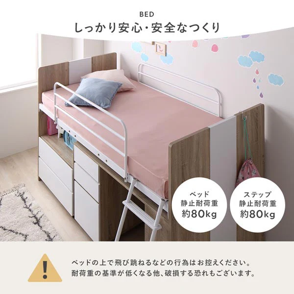 デスク・ワゴン付き コンパクトロフトベッド グレー - Image 10