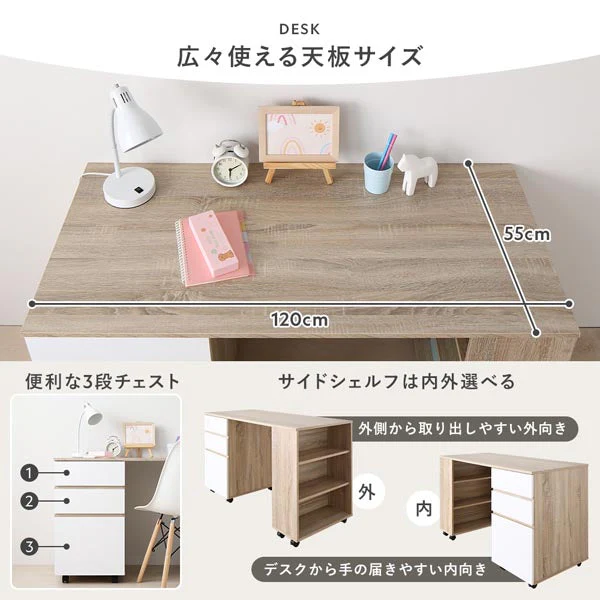 デスク・ワゴン付き コンパクトロフトベッド グレー - Image 12