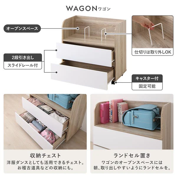 デスク・ワゴン付き コンパクトロフトベッド グレー - Image 13