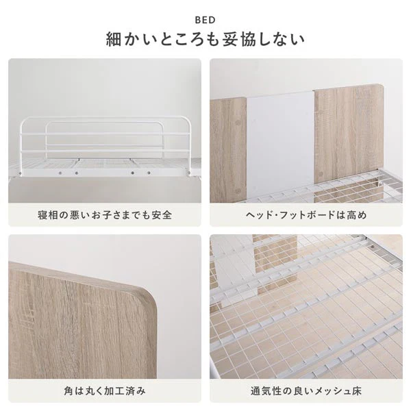 デスク・ワゴン付き コンパクトロフトベッド グレー - Image 8