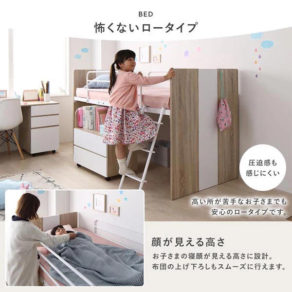 デスク・ワゴン付き コンパクトロフトベッド グレー - Image 9