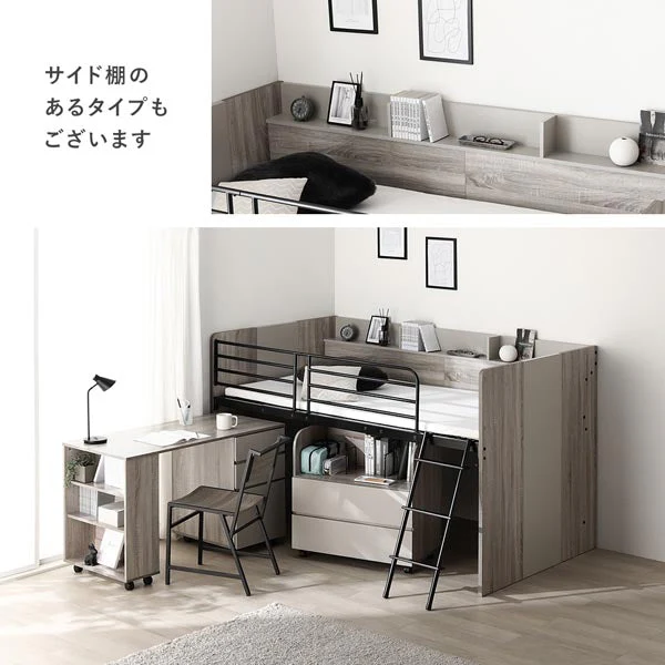 デスク・ワゴン付き コンパクトロフトベッド ブラウン - Image 22