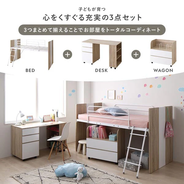 デスク・ワゴン付き コンパクトロフトベッド ブラウン - Image 3