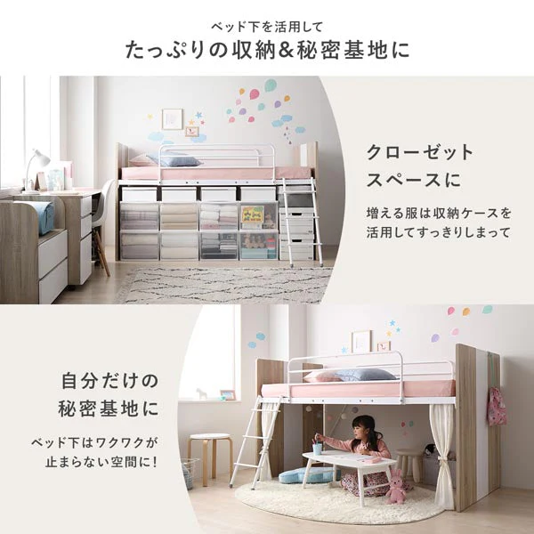 デスク・ワゴン付き コンパクトロフトベッド ブラウン - Image 5
