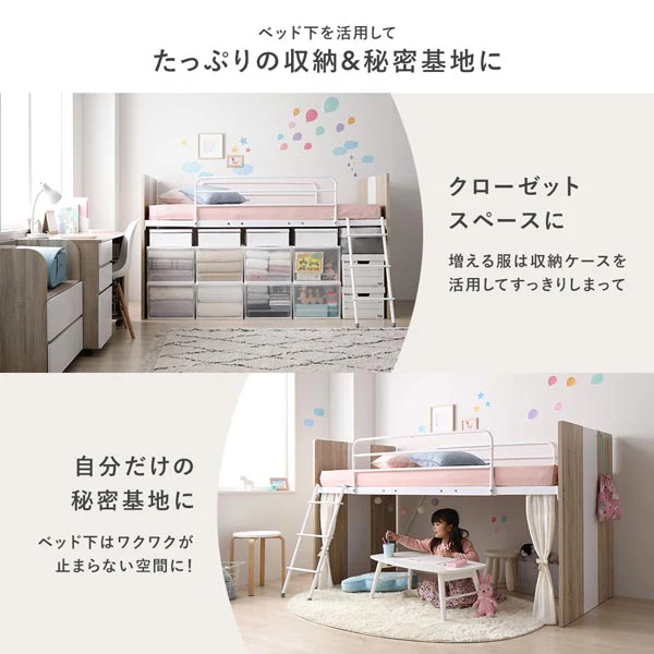 国産 4つ折り薄型マットレス シングル - Image 5