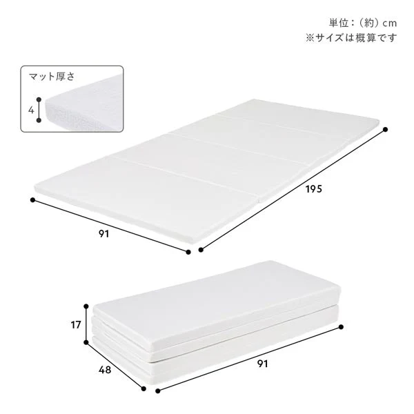 デスク・ワゴン付き コンパクトロフトベッド ナチュラル - Image 21