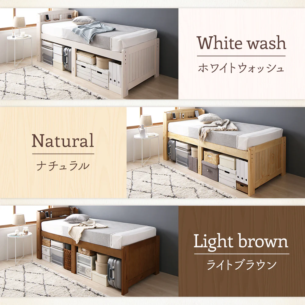 カントリー調ベッド『Ecruエクル』ハイタイプ[床下41～51cm] シングル ホワイトウォッシュ - Image 14