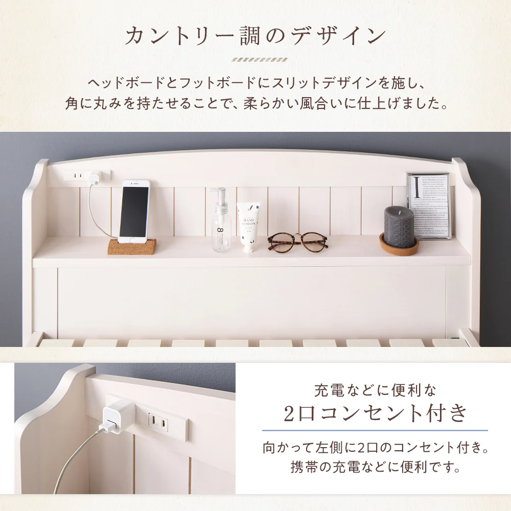 カントリー調ベッド『Ecruエクル』ハイタイプ[床下41～51cm] シングル ホワイトウォッシュ - Image 8