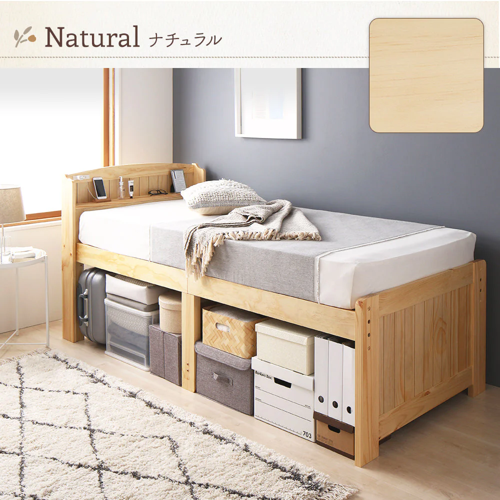 カントリー調ベッド『Ecruエクル』ハイタイプ[床下41～51cm] シングル ライトブラウン - Image 16