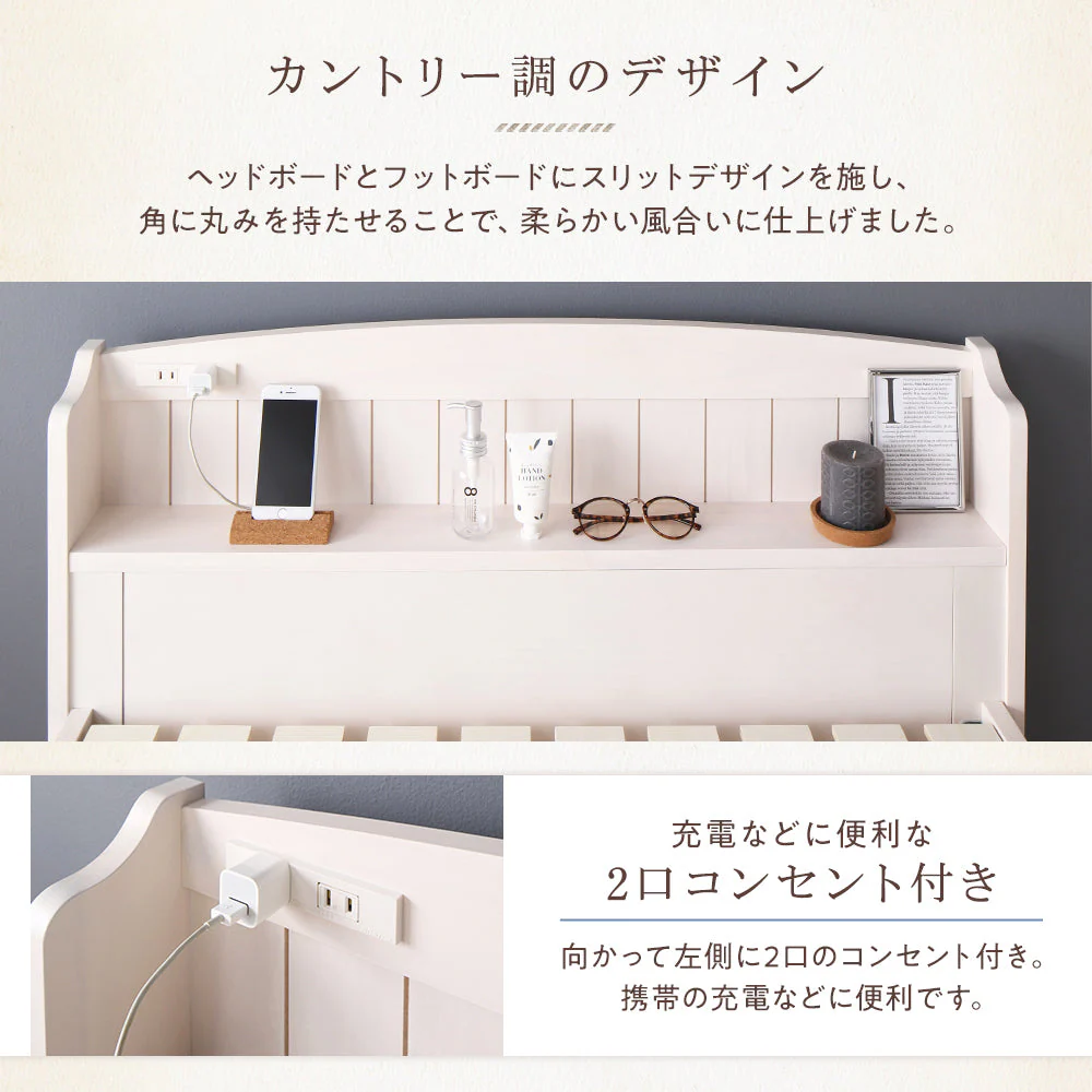 カントリー調ベッド『Ecruエクル』ハイタイプ[床下41～51cm] シングル ライトブラウン - Image 8
