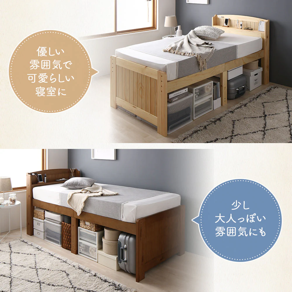 カントリー調ベッド『Ecruエクル』ハイタイプ[床下41～51cm] シングル ライトブラウン - Image 9