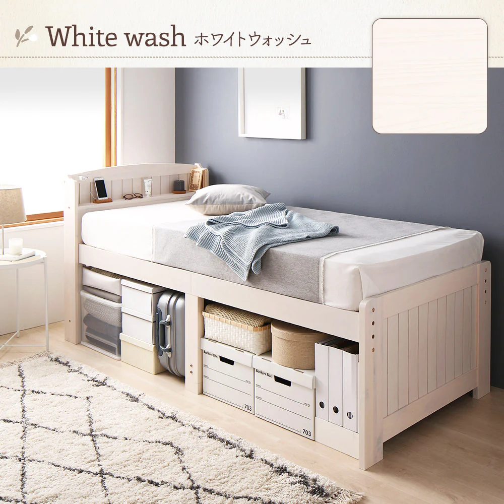 カントリー調ベッド『Ecruエクル』ハイタイプ[床下41～51cm] シングル ナチュラル - Image 15