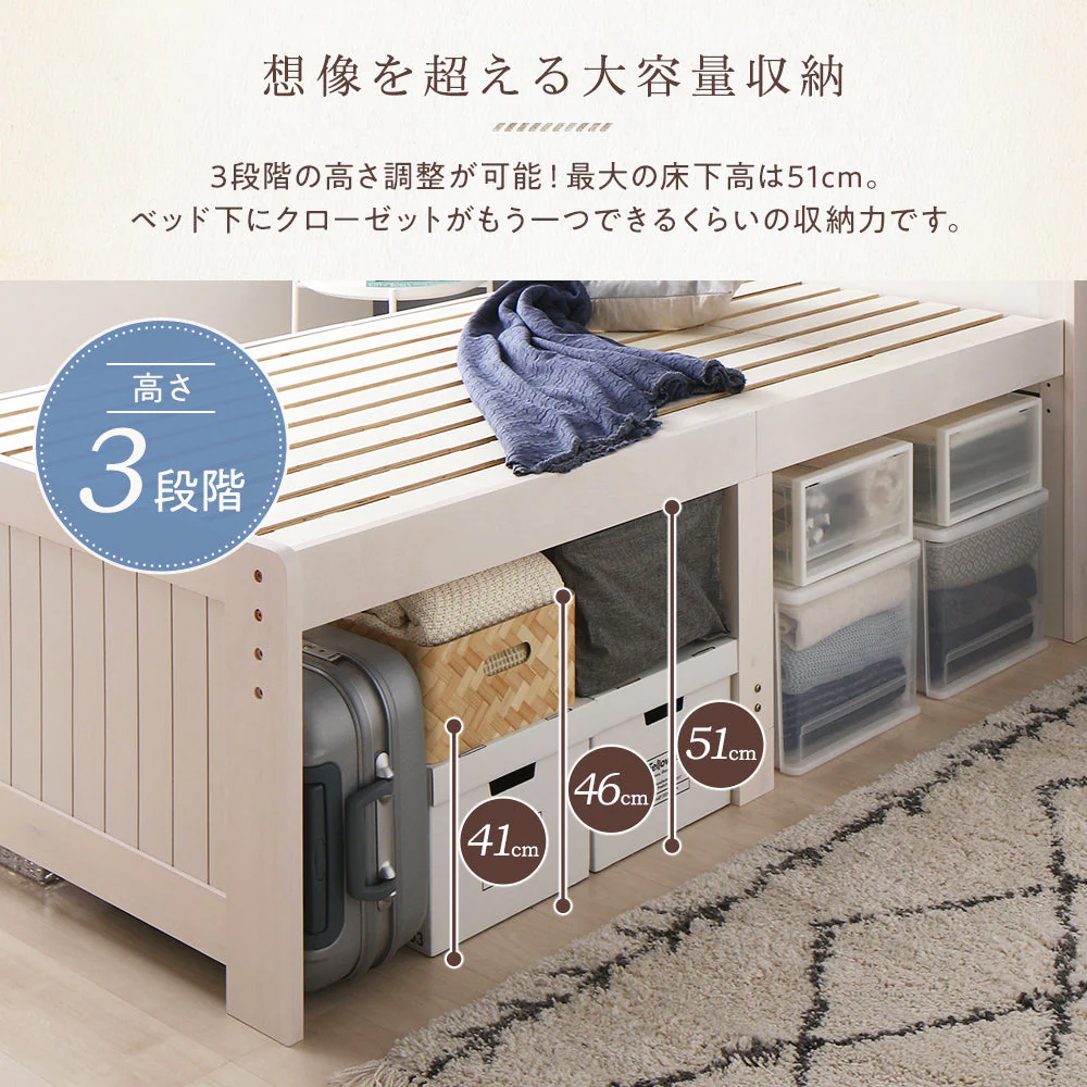 カントリー調ベッド『Ecruエクル』ハイタイプ[床下41～51cm] シングル ナチュラル - Image 5