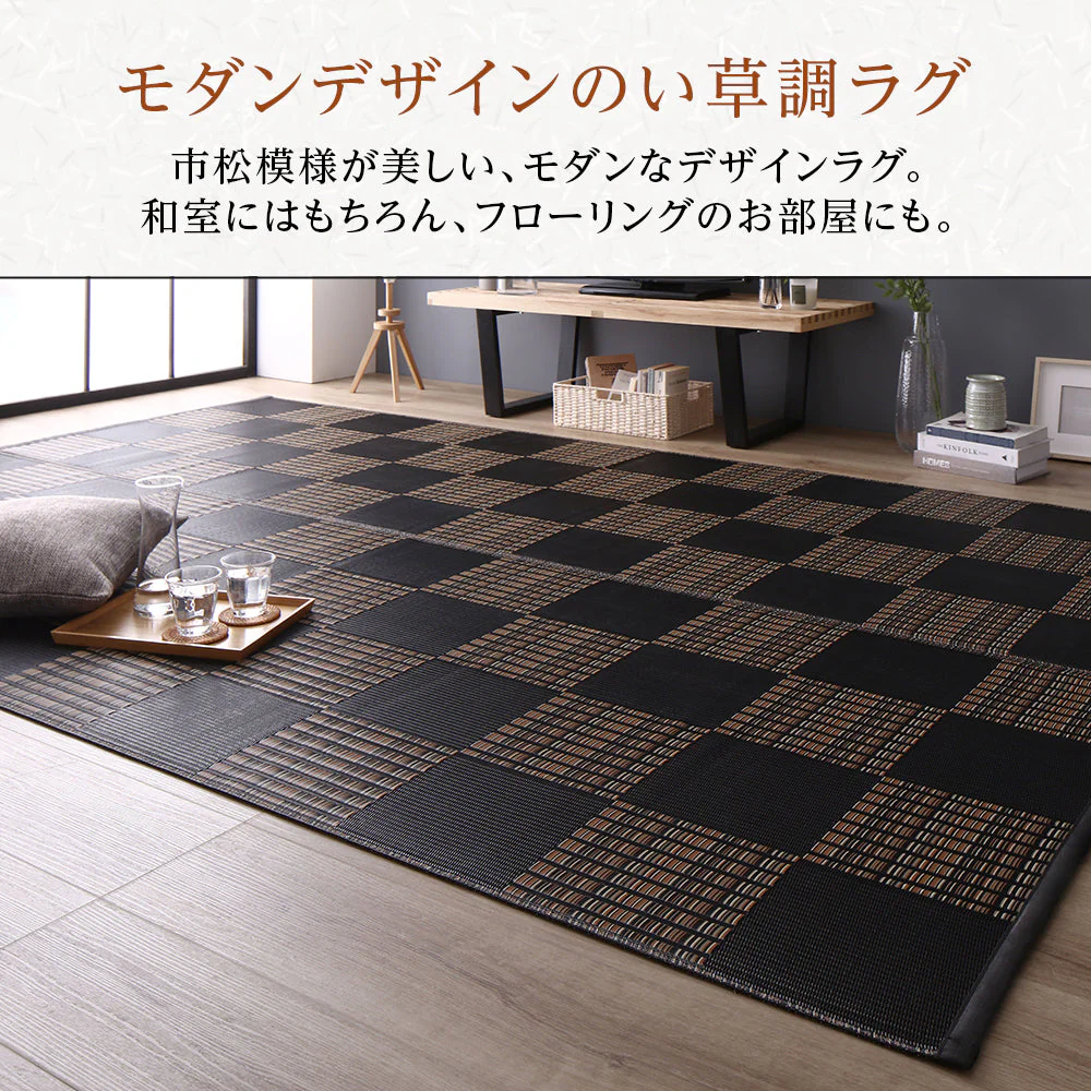 洗える い草調 ラグマット 日本製 本間6畳(約286.5×382cm) ブラウン - Image 6