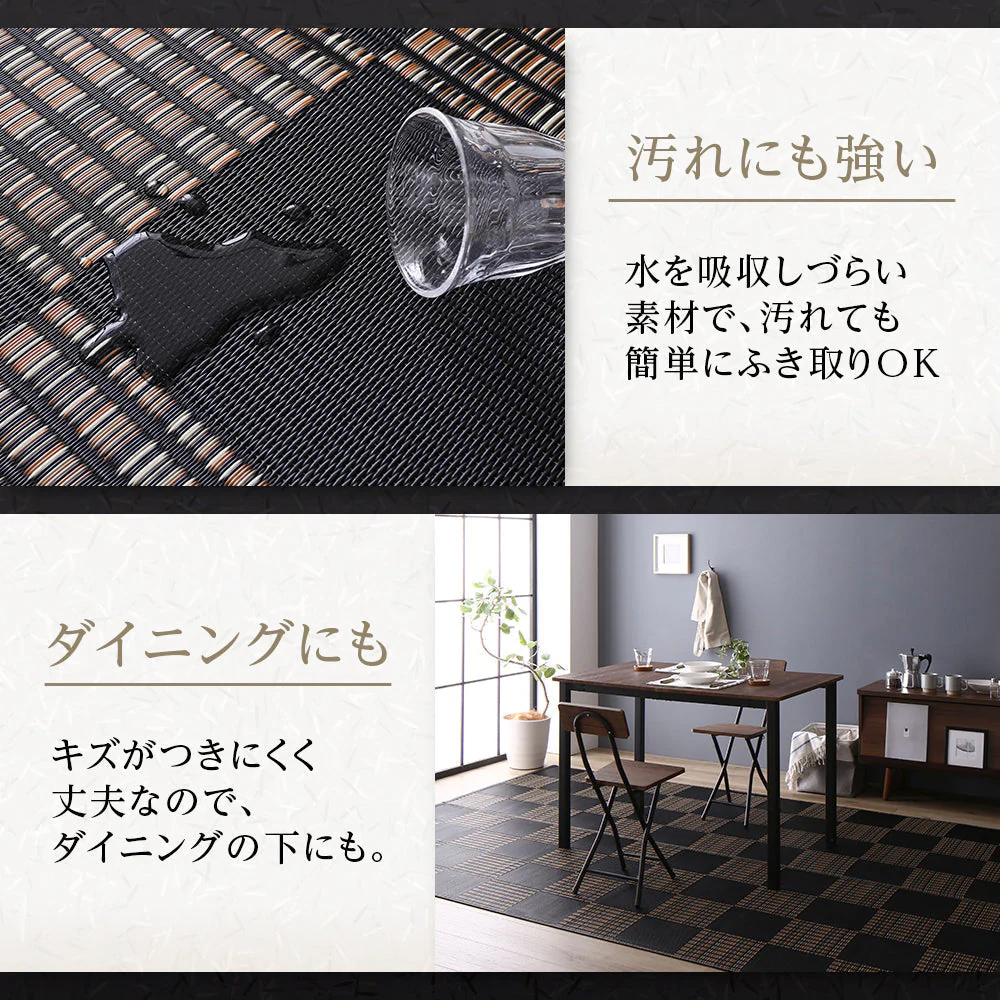 洗える い草調 ラグマット 日本製 本間6畳(約286.5×382cm) ネイビー - Image 10