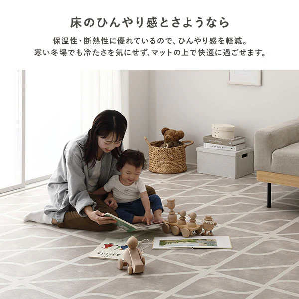 モダンデザインジョイントマット グレージュ - Image 11