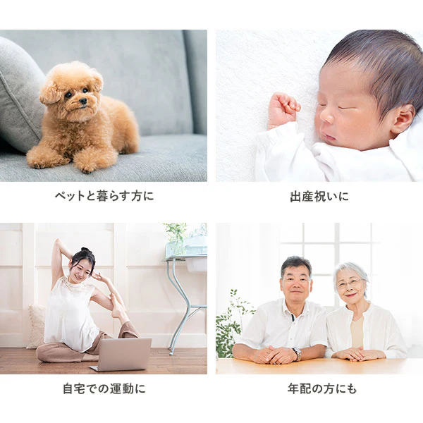 モダンデザインジョイントマット グレージュ - Image 16