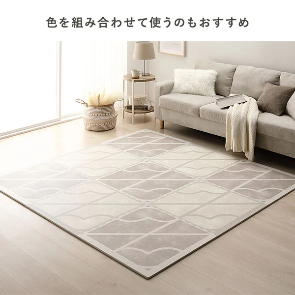 モダンデザインジョイントマット グレージュ - Image 17