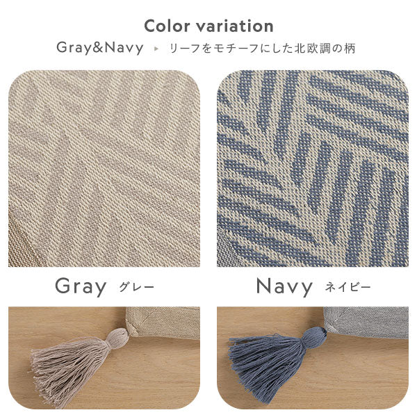さらふわコットン マルチシートクッション ネイビー - Image 13