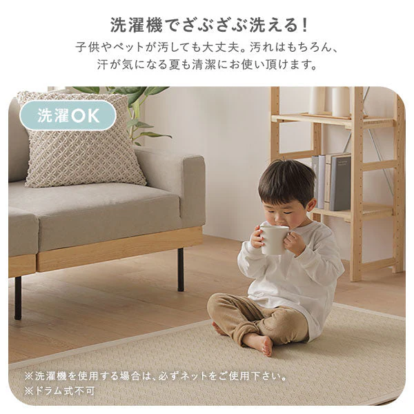さらふわコットン マルチシートクッション グリーン - Image 6