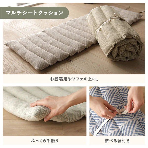 さらふわコットン インド綿 スクエアクッション グレー - Image 3