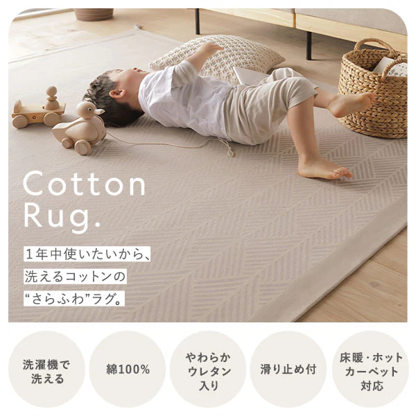 さらふわコットン インド綿 スクエアクッション グレー - Image 5