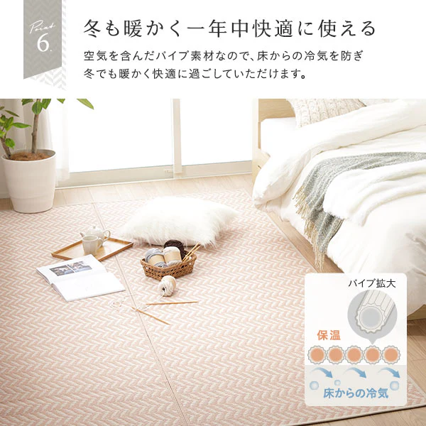 ヘリンボーン柄 い草風 ラグ 【4.5畳(約261×261cm)】 モカグレー - Image 13
