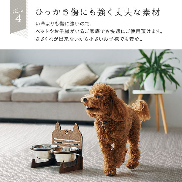 ヘリンボーン柄 い草風 ラグ 【6畳(約261×352cm)】 ミントグリーン - Image 11
