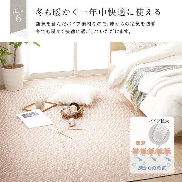 ヘリンボーン柄 い草風 ラグ 【8畳(約348×352cm)】 ミントグリーン - Image 13
