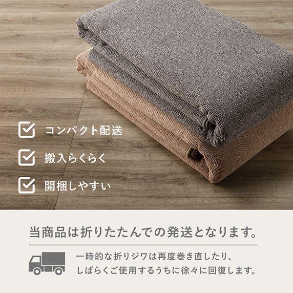 フリーカット 平織カーペット 抗菌防臭 防炎 グレー - Image 16