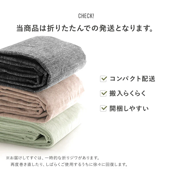 フリーカット 平織カーペット グリーン - Image 16