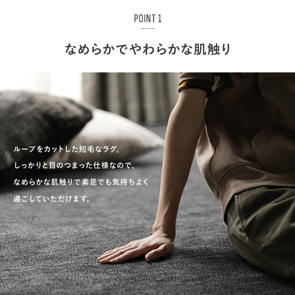 フリーカット 平織カーペット グリーン - Image 6
