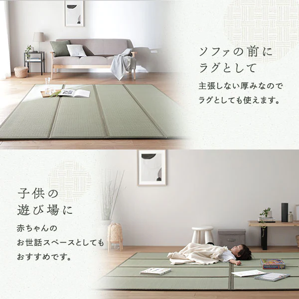 天然い草 4つ折り 畳マットレス 単品 双目織 - Image 11
