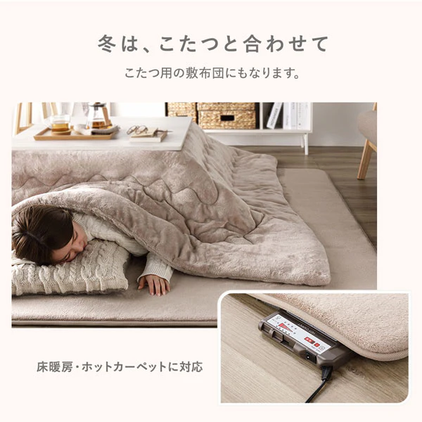 はっ水 とろける ふっくら低反発ラグ 長方形(185×240cm) グレー - Image 11