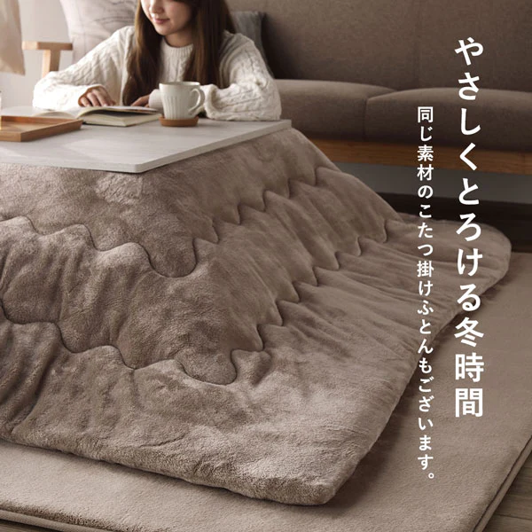 はっ水 とろける ふっくら低反発ラグ 長方形(185×240cm) グレー - Image 23