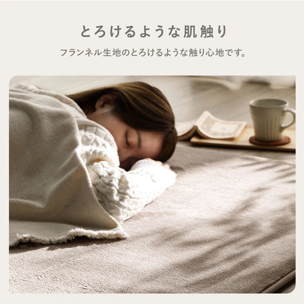 はっ水 とろける ふっくら低反発ラグ 円形(直径185cm) グレー - Image 6